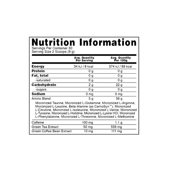 Optimum Nutrition (ON) Amino Energy - Energy Powder with BCAA