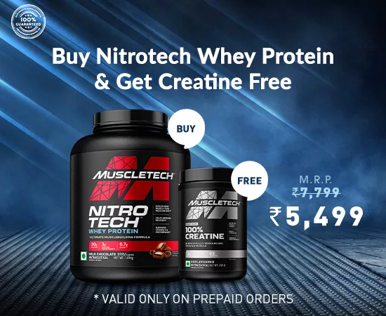 MuscleTech Creatine Combo Mobile Banner